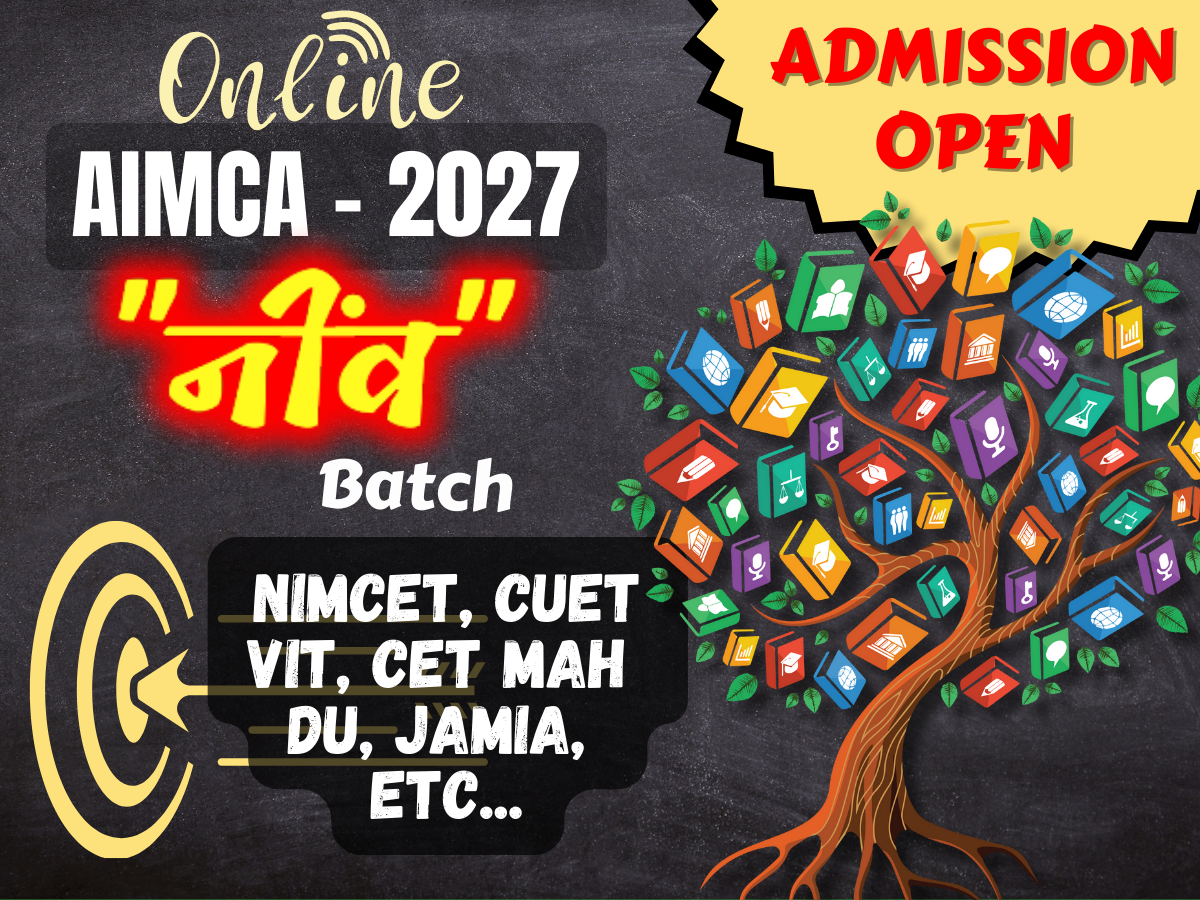 AIMCA - 2027_ नींव_Batch