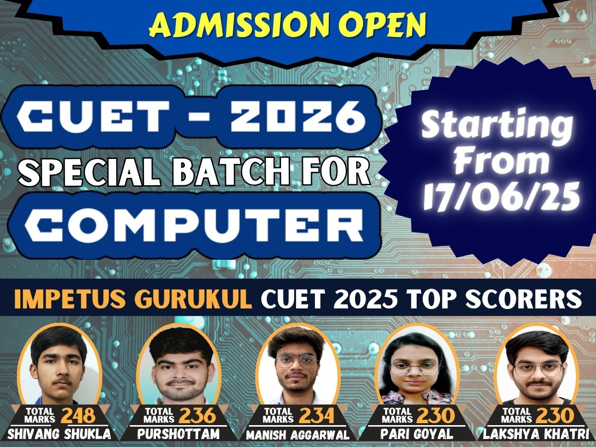 CUET 2026 (Computer Special) Batch