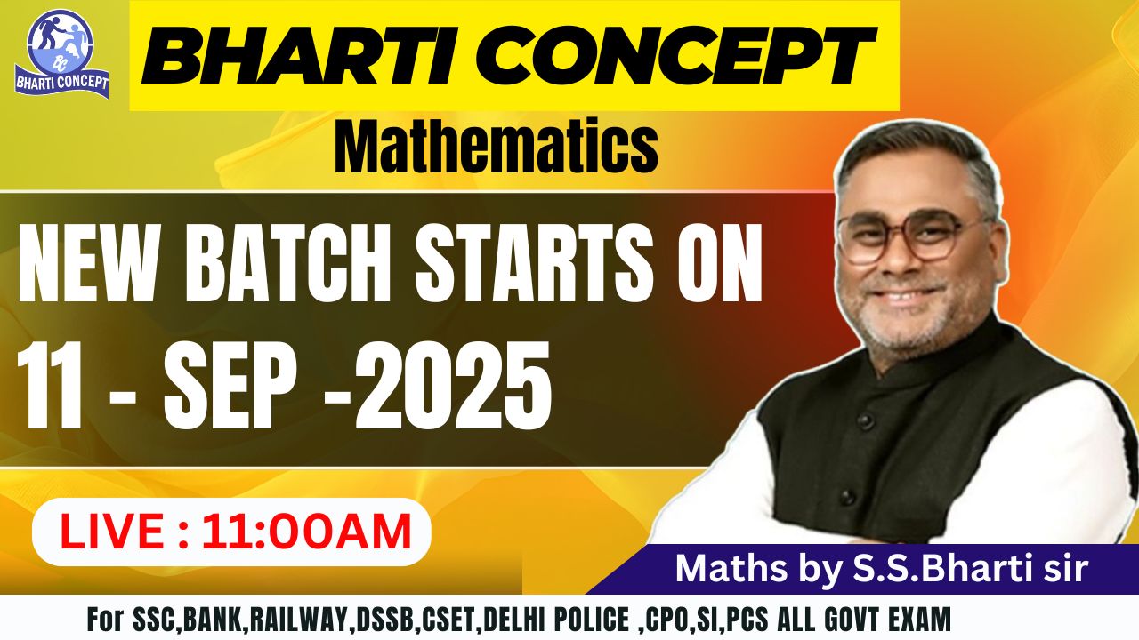 Mathematics Live Online Batch Starts on 11 SEP 2025