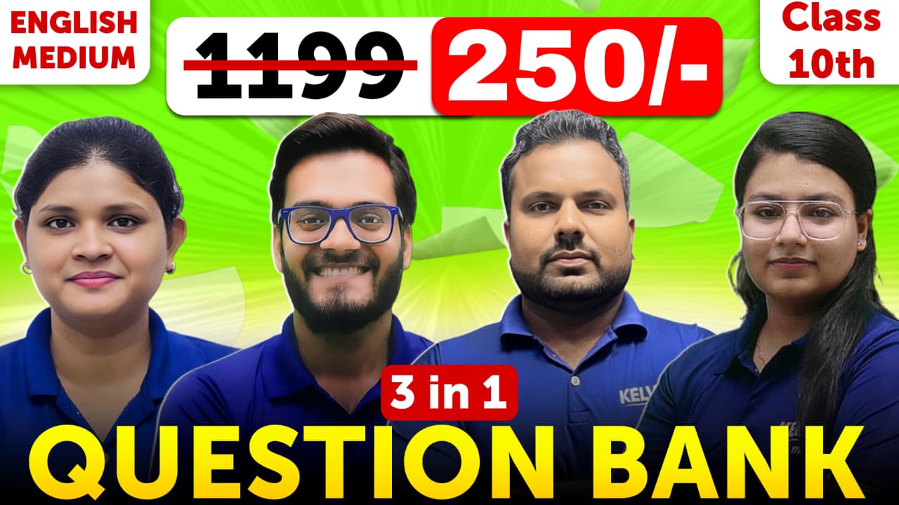 3 in 1 Question Bank (Maths+Sci+SST(Hindi Medium))