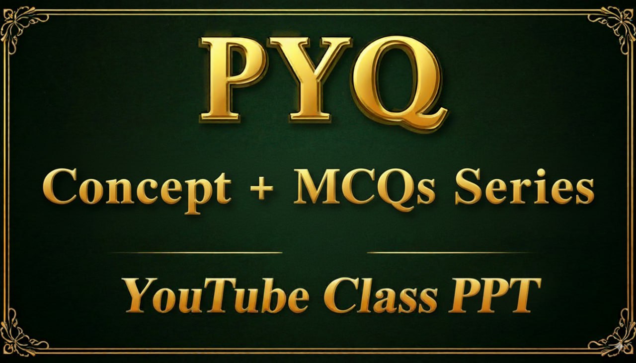 Concept + MCQ Series