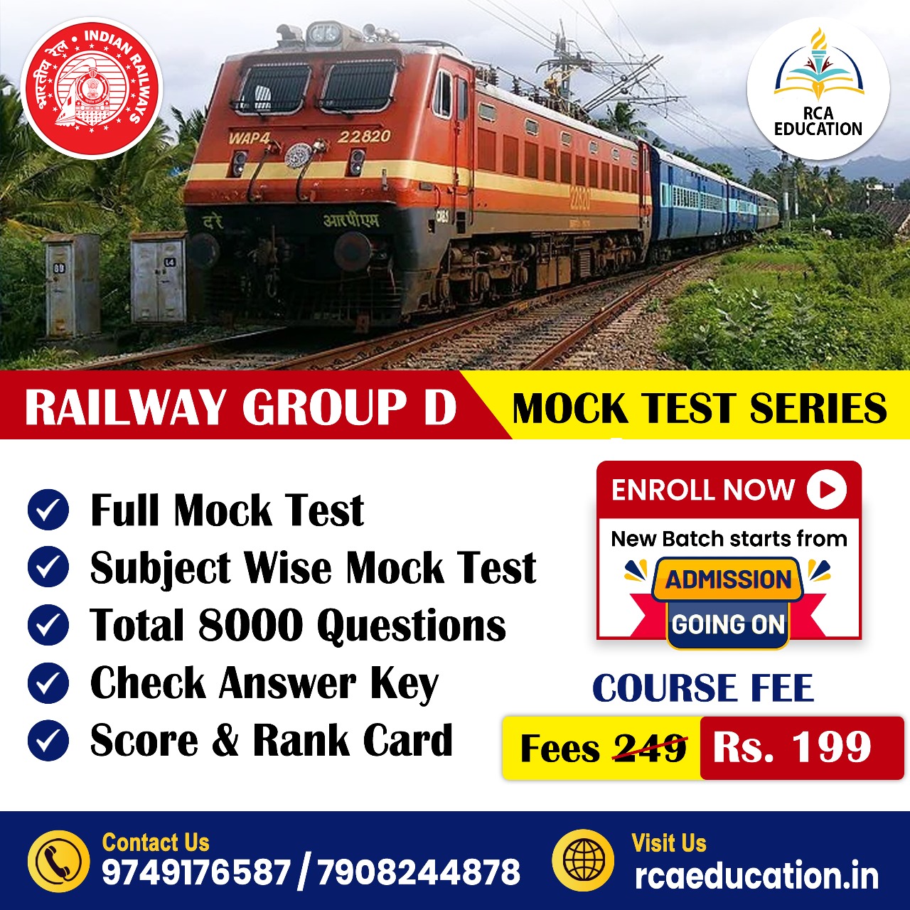 RAILWAY GROUP D MOCK TEST 2025