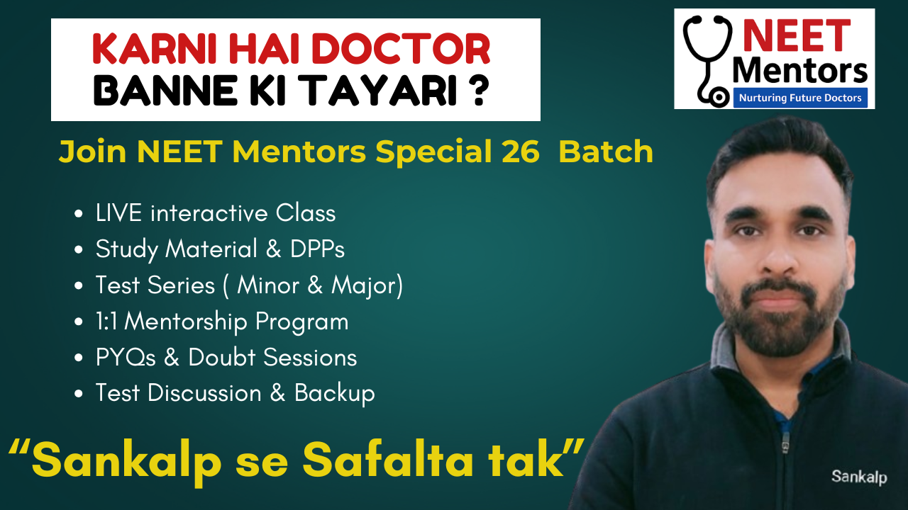 Special 26 Batch for NEET 2026