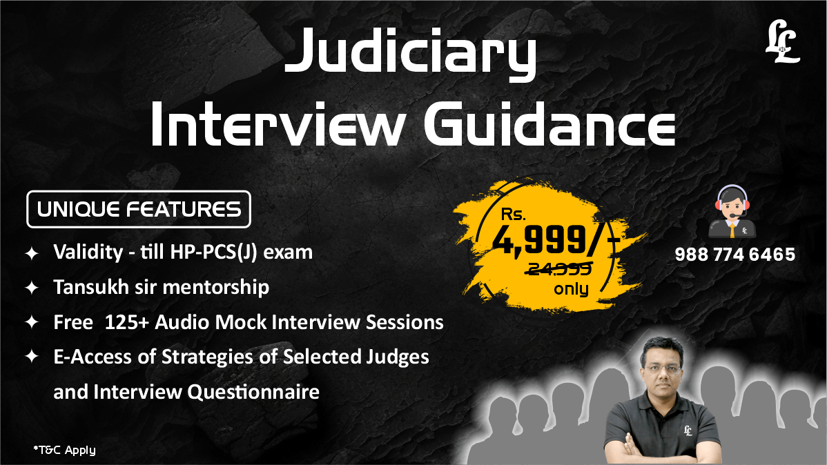 Judiciary Interview Guidance 