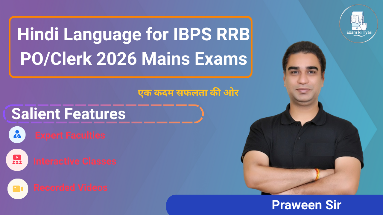 Hindi Language for IBPS RRB PO/Clerk 2026 Mains Exams