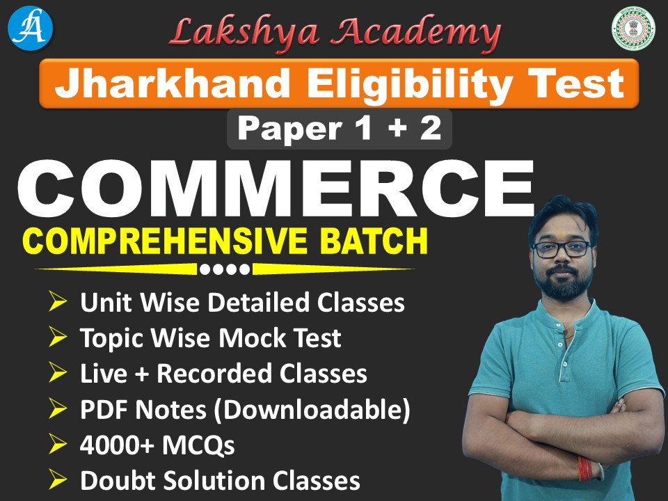 Jh JET Commerce 2025 (Paper 1 & 2) By Vikash Sir