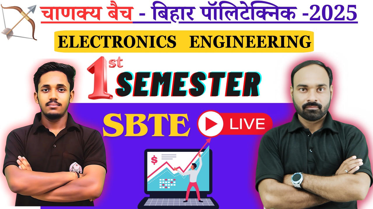 BIhar 1st semester Electronics Engineering