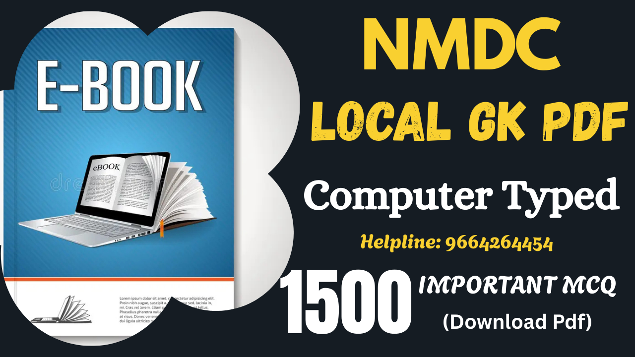 NMDC Local GK Chhattisgarh E-Book 