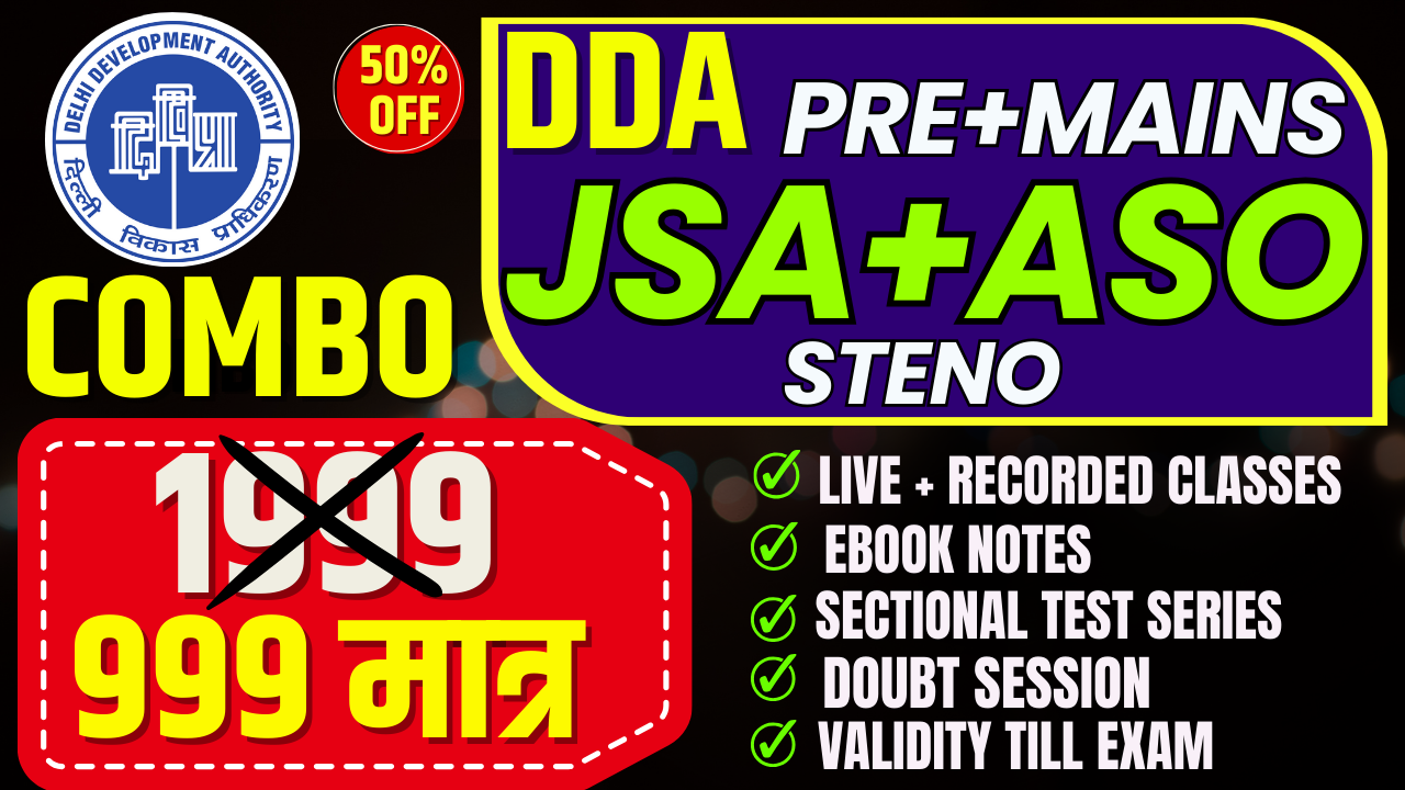 DDA JSA +STENO (PRE+ MAINS)