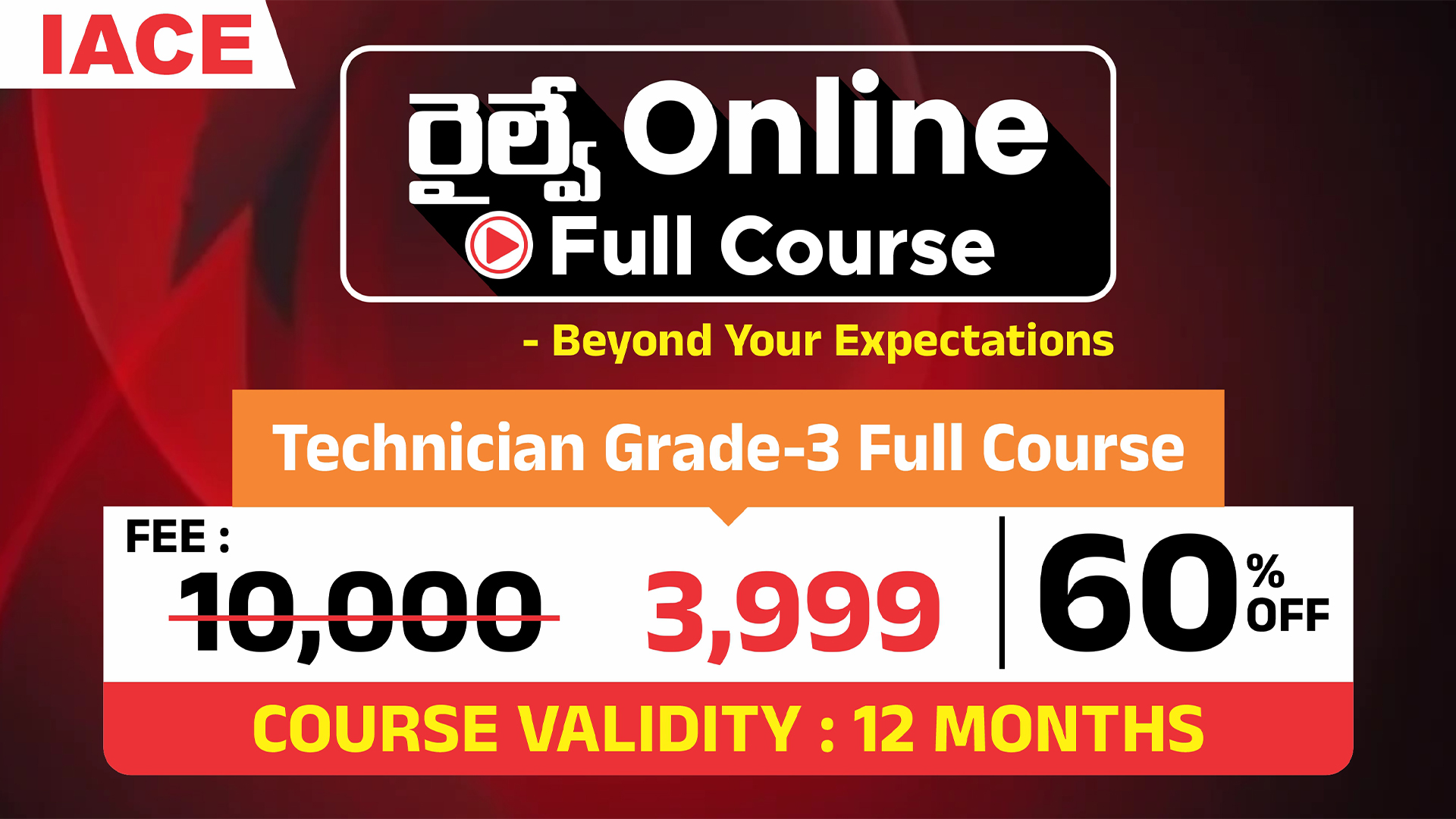 TECHNICIAN GRADE-3 FULL COURSE (12 MONTHS VALIDITY)