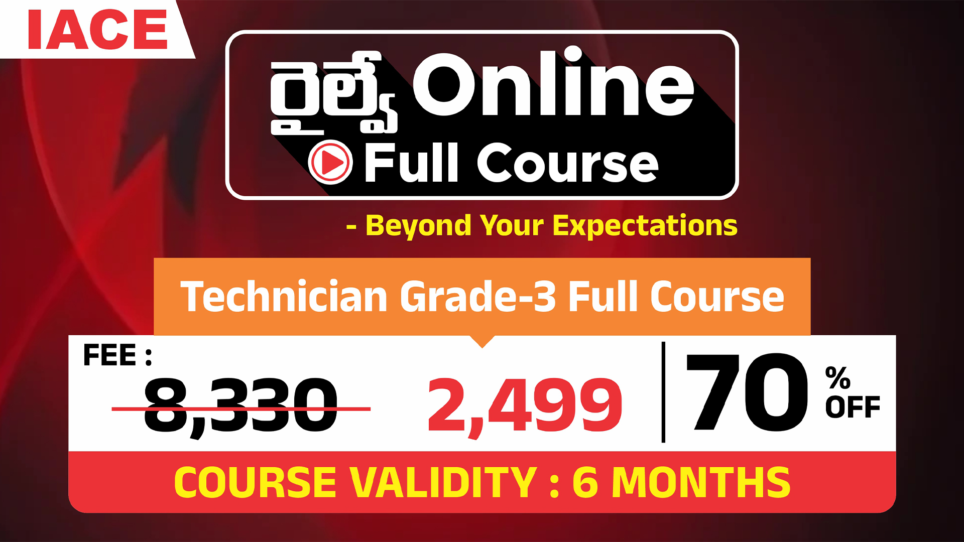TECHNICIAN GRADE-3 FULL COURSE (6 MONTHS VALIDITY)