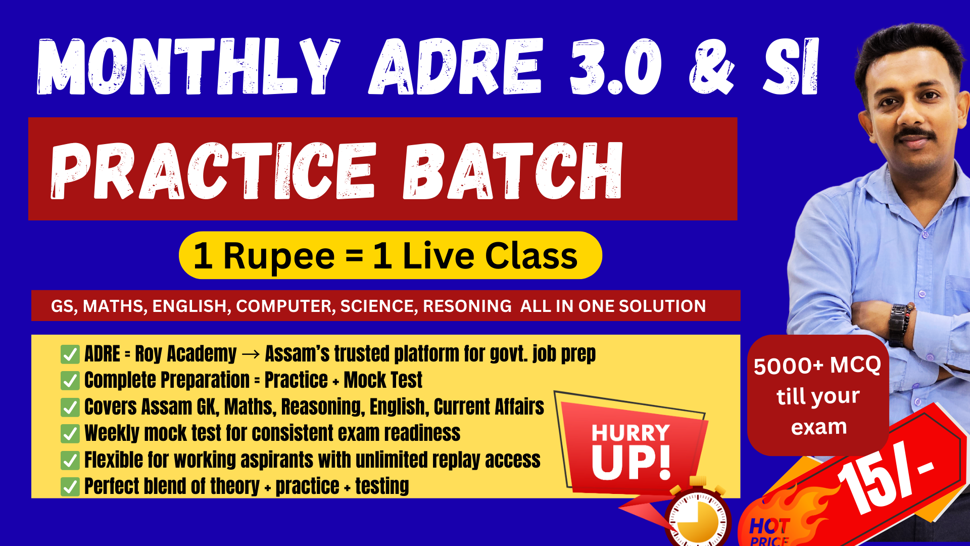 ADRE 3.0 & SI Practice Batch
