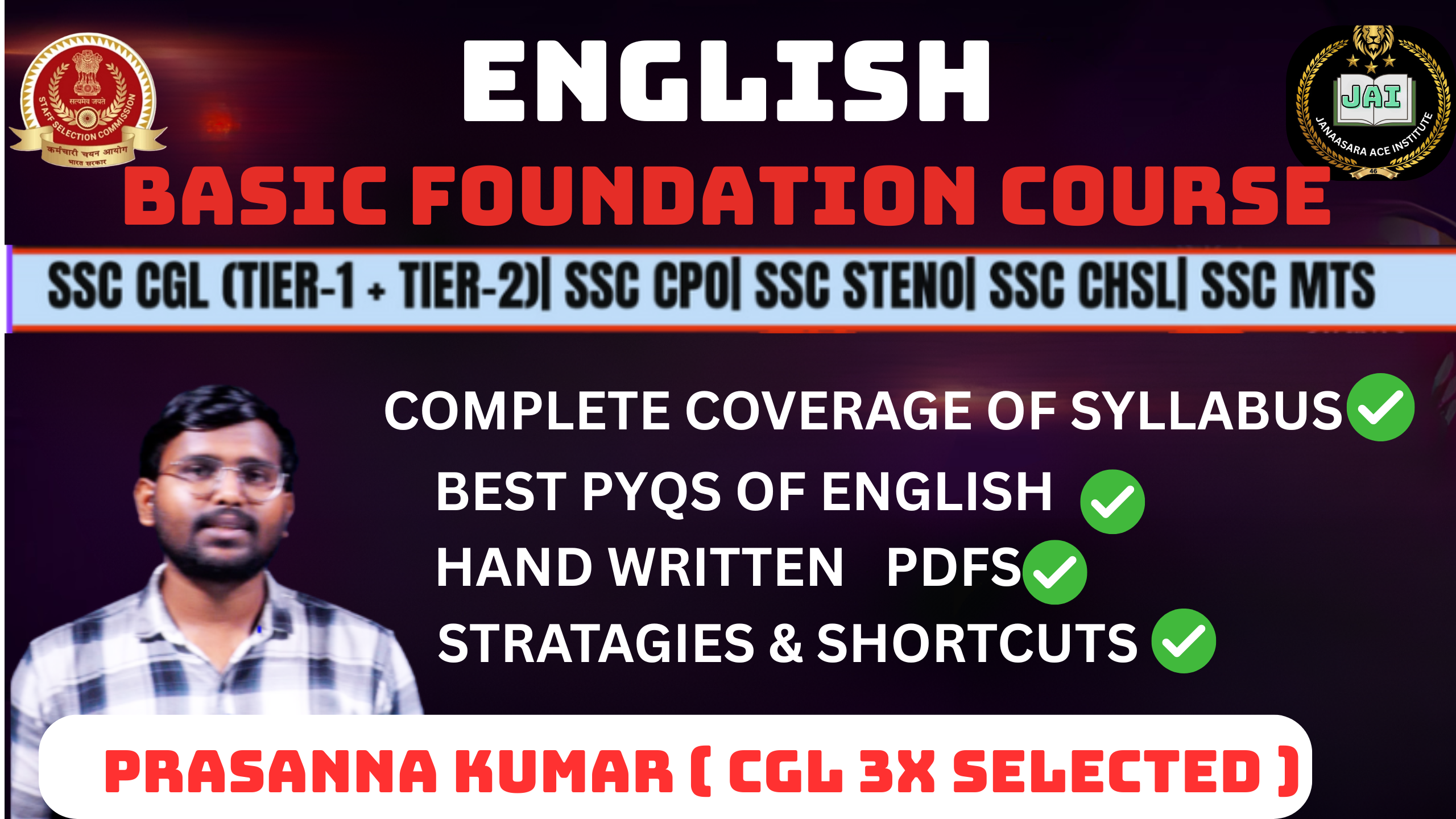 ENGLIS BASIC FOUNDATION COURSE