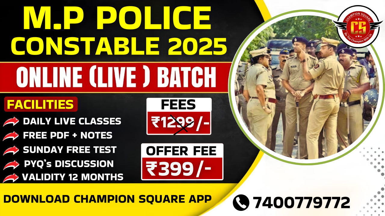 M.P Police Constable 2025 ( Target Batch)