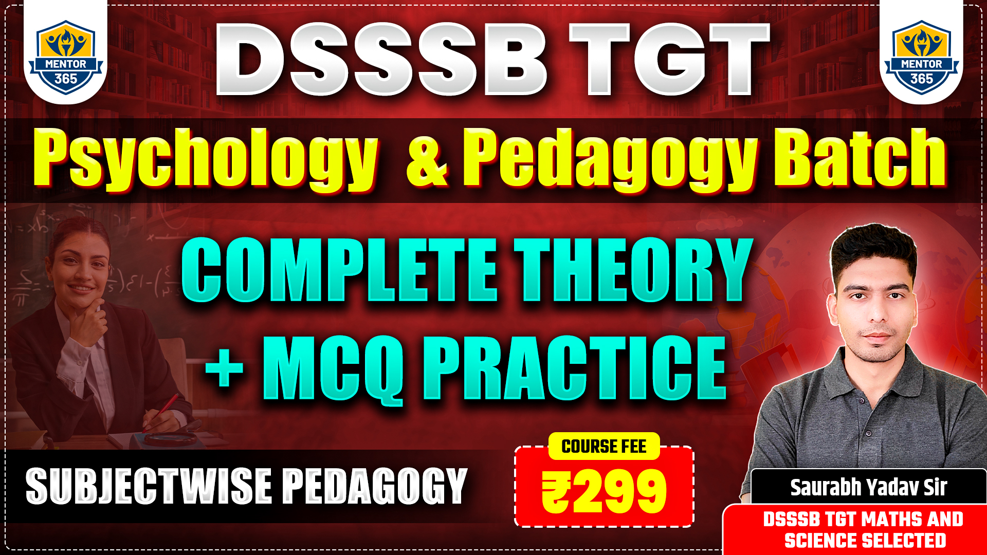 DSSSB Pedagogy Batch