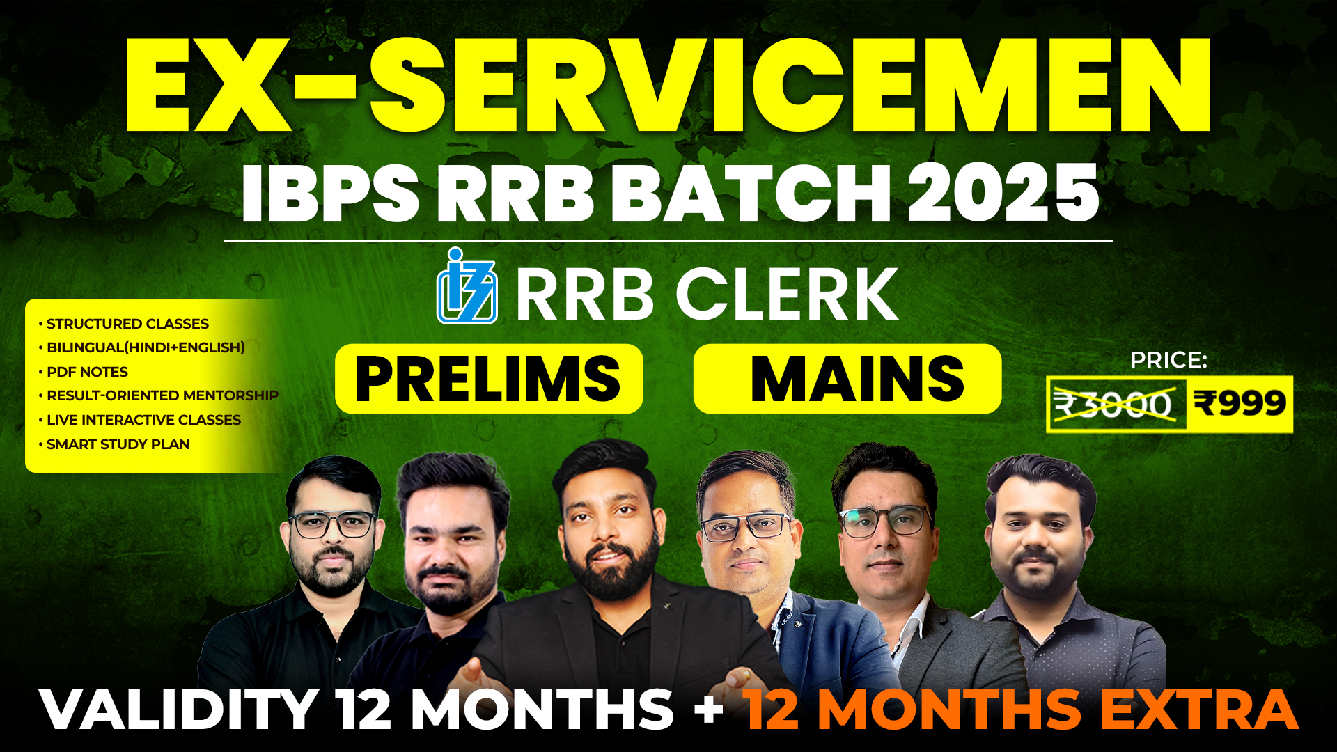 Ex-Serviceman Special | IBPS RRB Clerk 2025 Complete Batch (Pre + Mains)