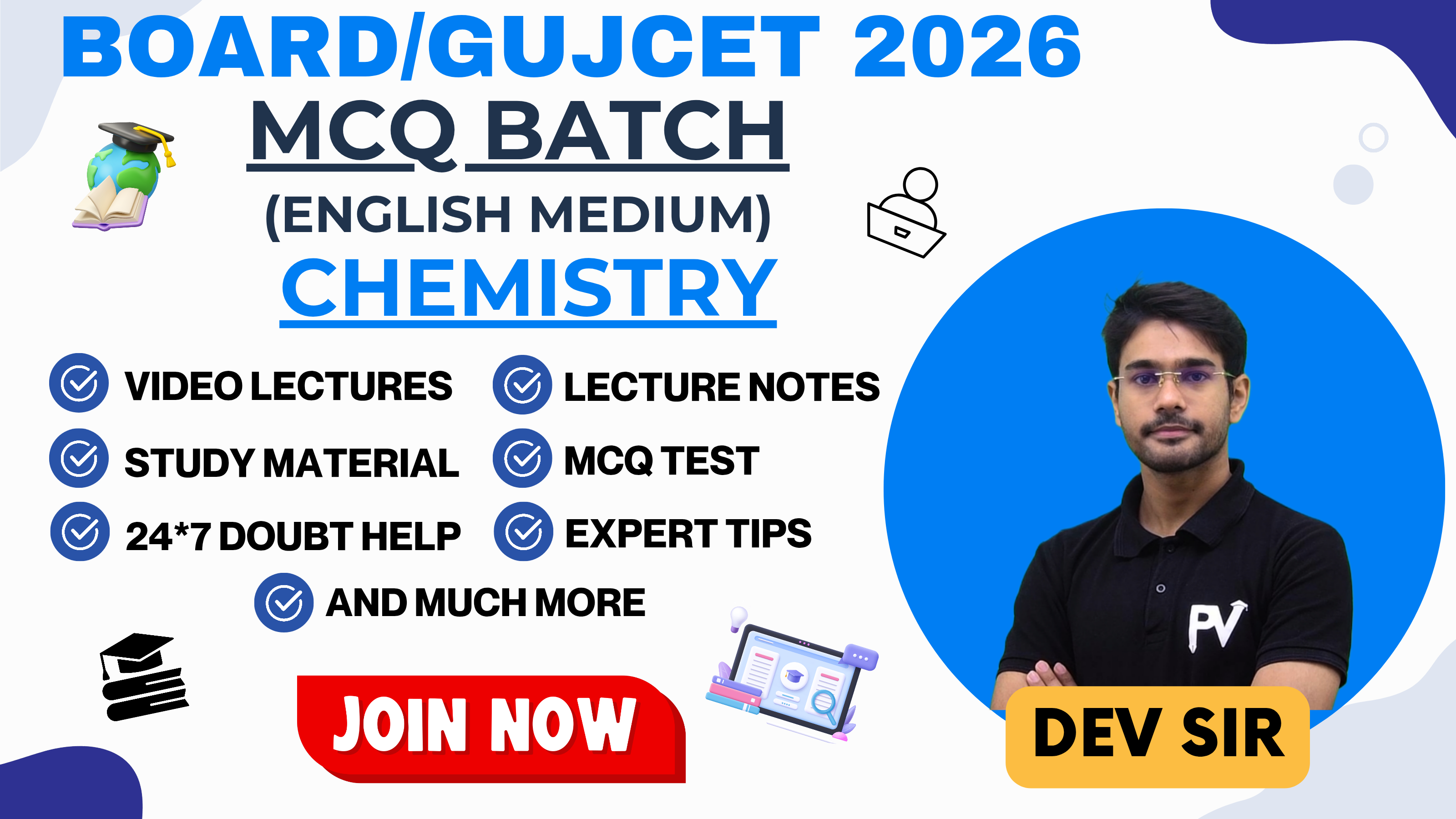 BOARD/GUJCET MCQ BATCH 2026 || CHEMISTRY || ENGLISH MEDIUM