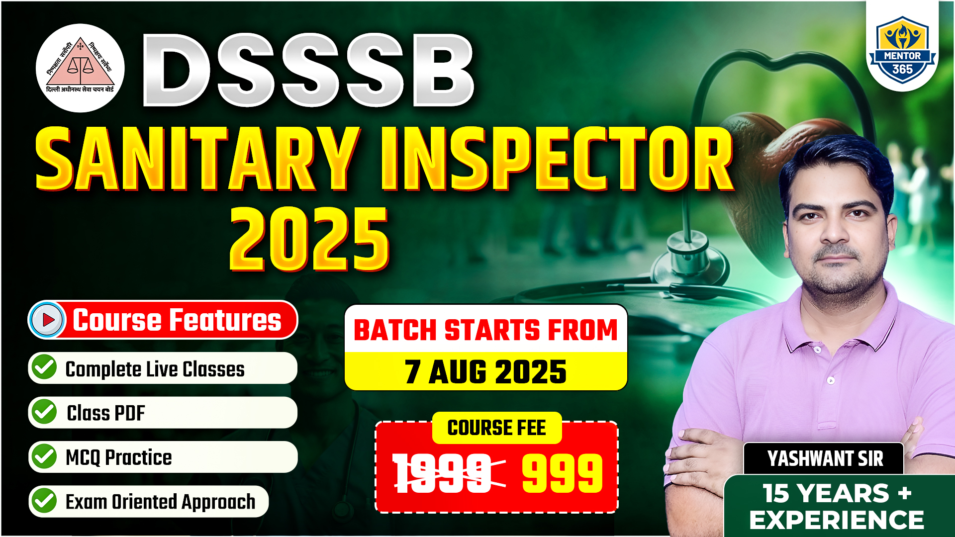  DSSSB SANITARY INSPECTOR 2025 LIVE BATCH