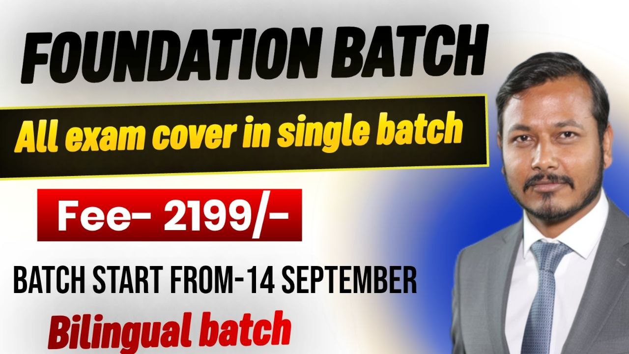 FOUNDATION BATCH ( AFO/RRB SO/TGT/PGT/RHEO/RAEO/BAO/SDAO/AAO/ADO/STA/DHO/PPO)