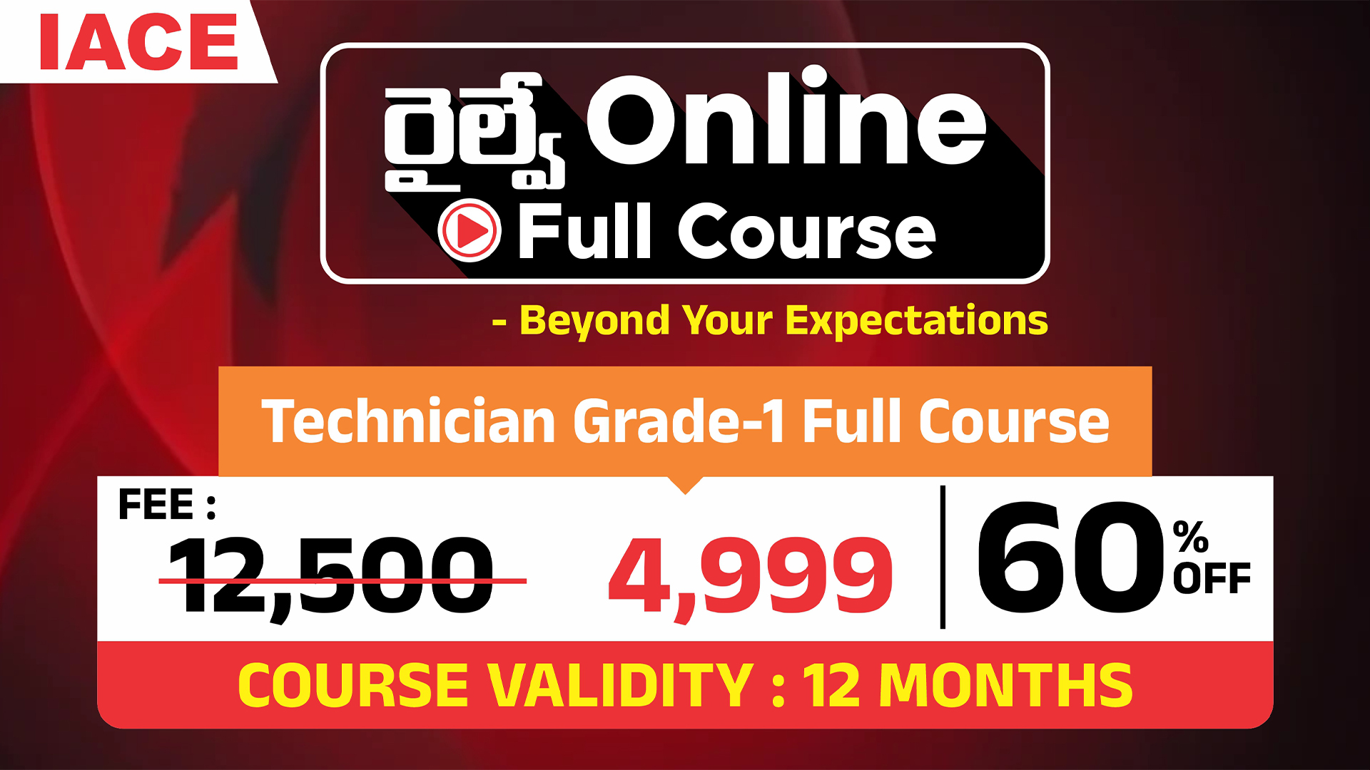 TECHNICIAN GRADE-1 FULL COURSE (12 MONTHS VALIDITY)