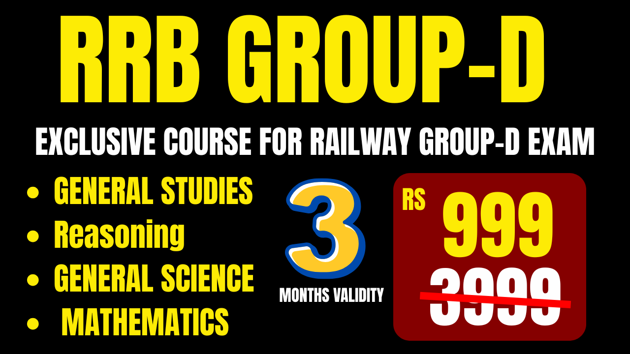 RRB GROUP-D FULL COURSE