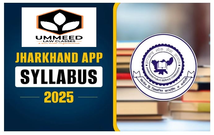 Free Jharkhand-APO Prelims 2025