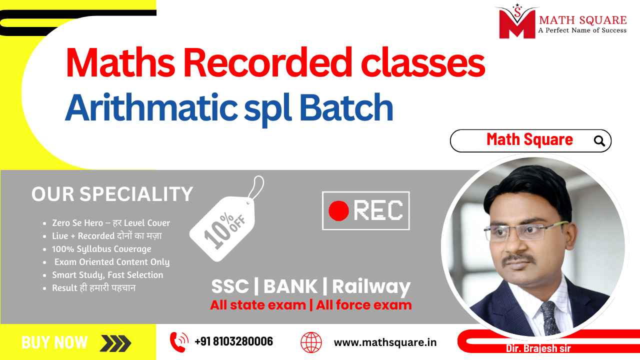 Arithmetic spl Batch @ 299/-