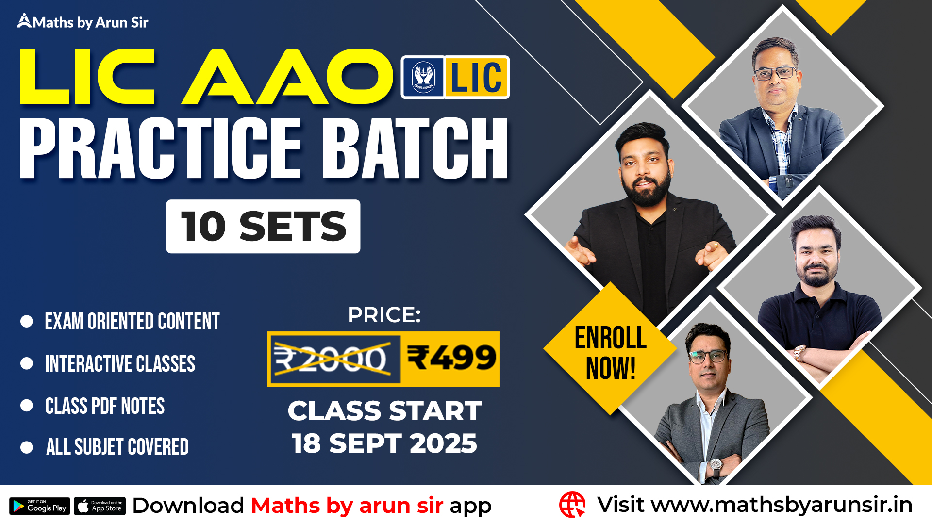 LIC AAO 2025 Practice Batch