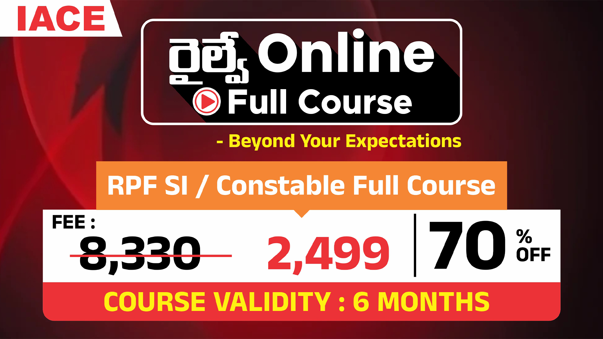 RPF SI/CONSTABLE FULL COURSE (6 MONTHS VALIDITY)
