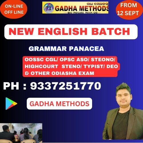 NEW ENGLISH BATCH  FOR ALL ODISHA EXAM LIVE (NOV 2025)