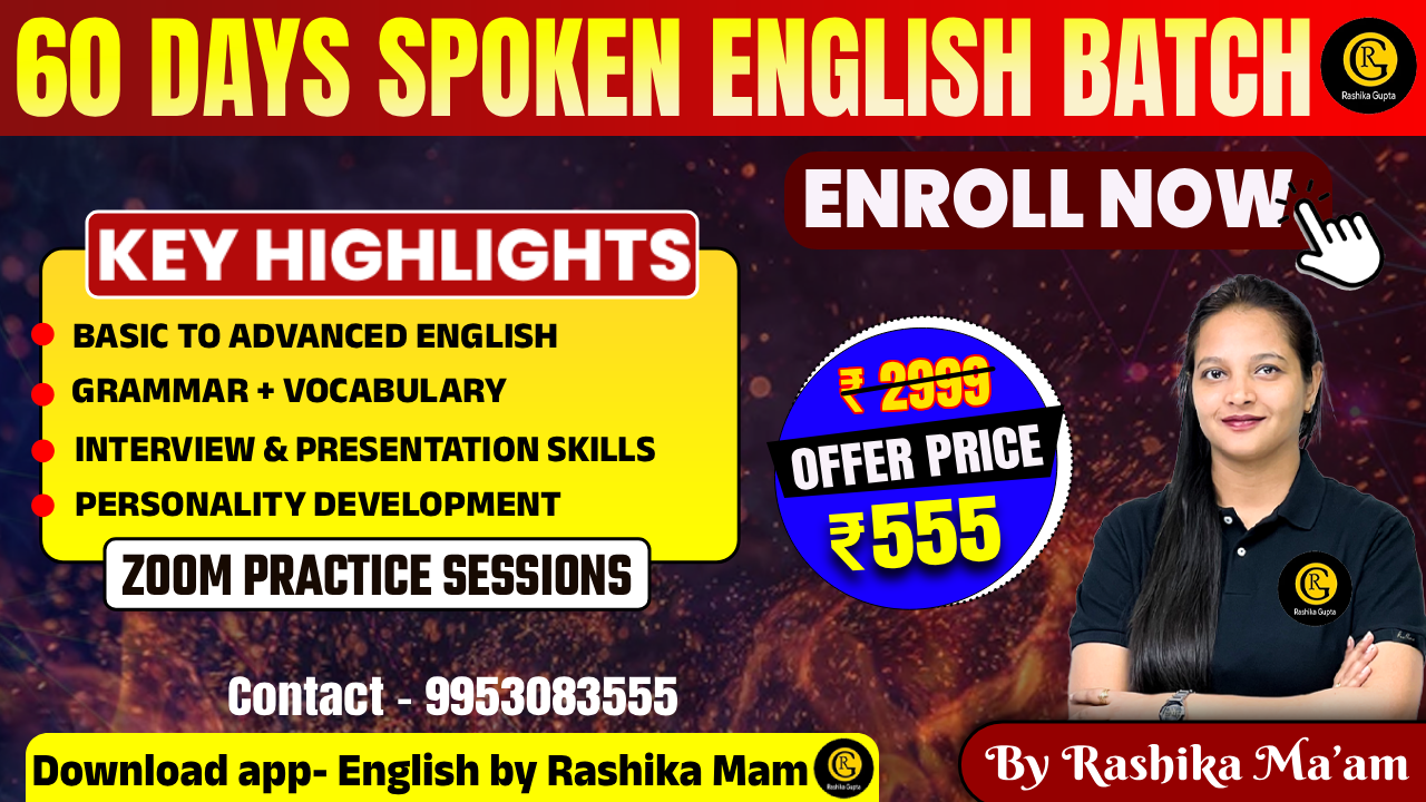 60 DAYS SPOKEN ENGLISH BATCH