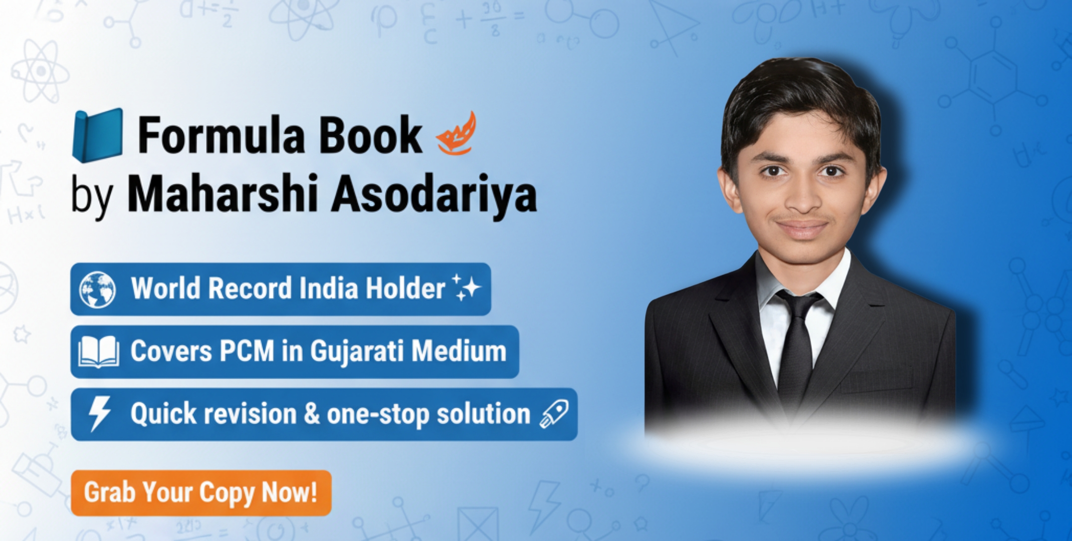 1. STD 11-12th FORMULA LIST [BOARD/GUJCET/JEE/NEET]