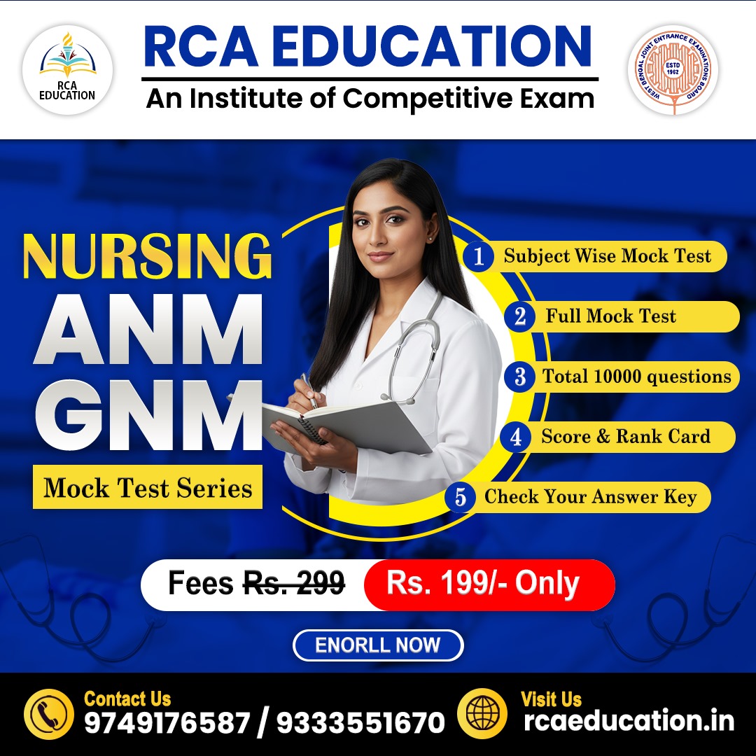 NURSING ANM GNM MOCK TEST 2025