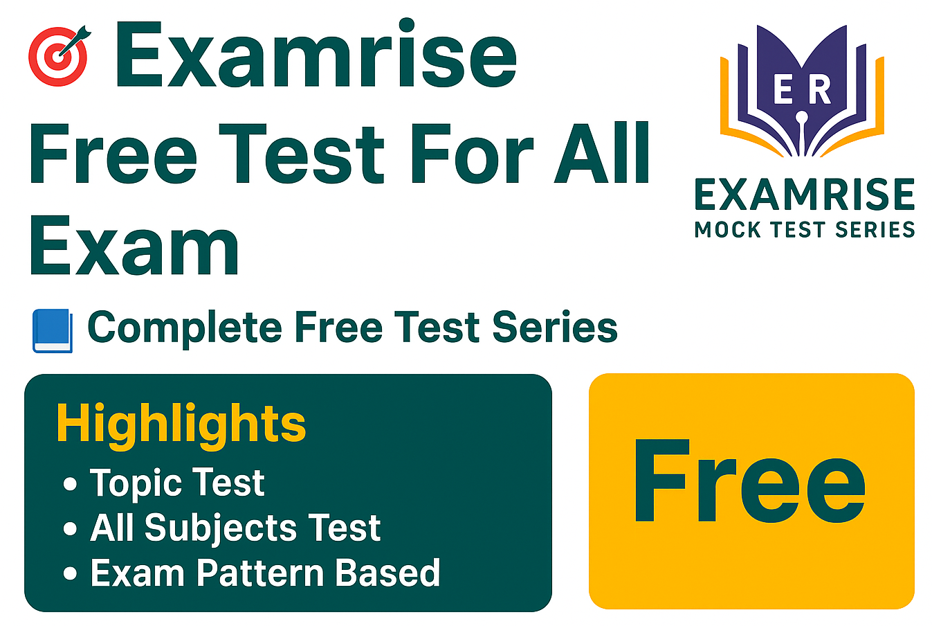 Examrise Free Test All Exam