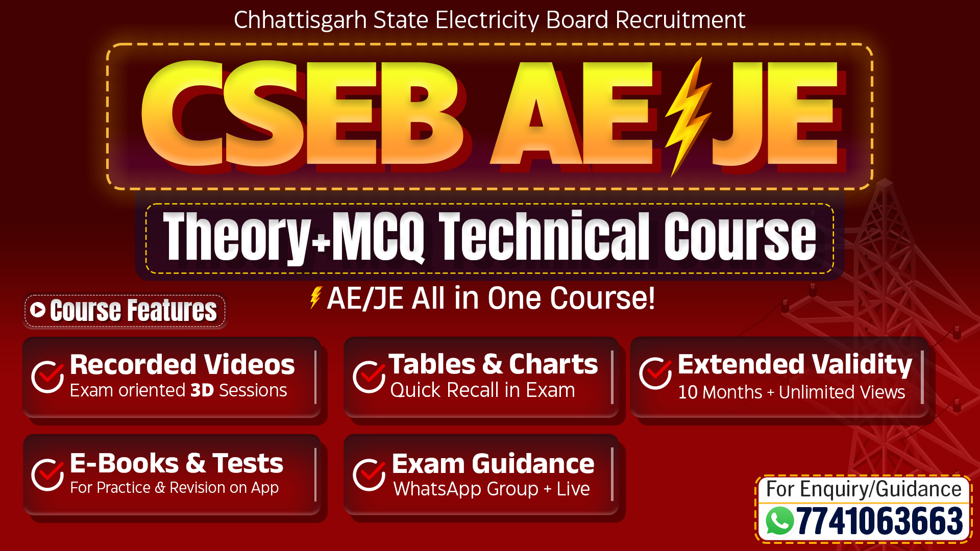 CSEB AE/JE Electrical Theory+MCQ Course