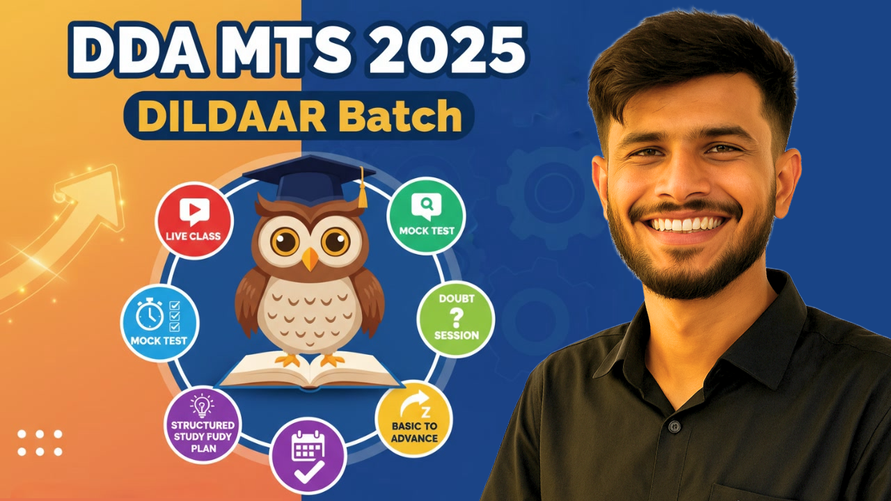 DDA MTS 2025-26 | Dildaar Batch | Delhi Development Authority