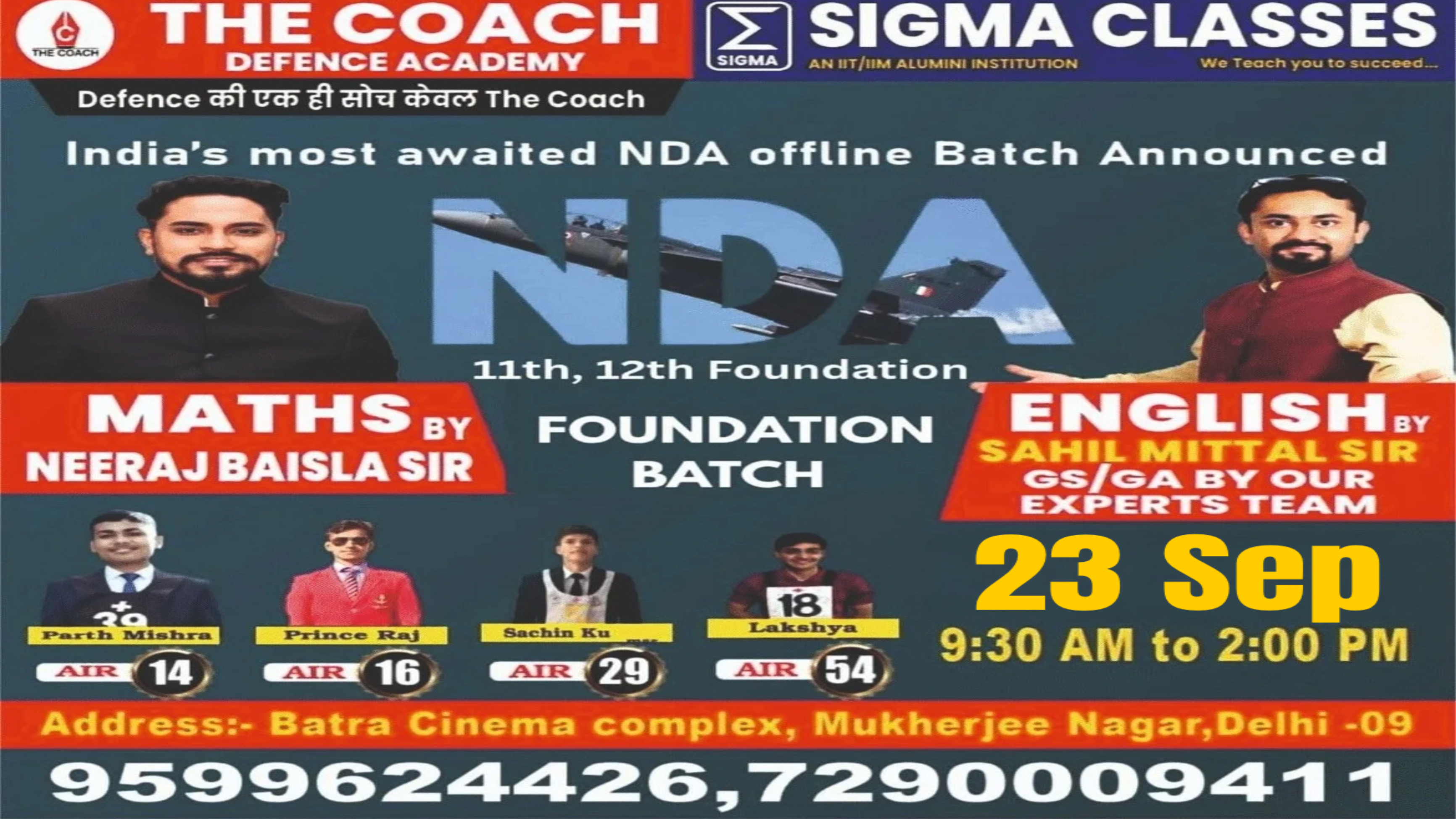 NDA Online Batch 2026