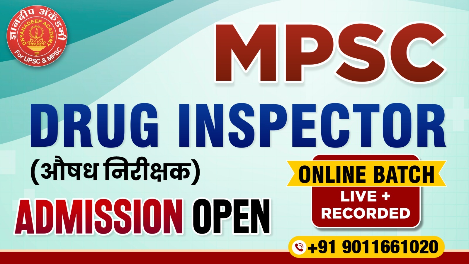 Drug Inspector Online Batch 2025