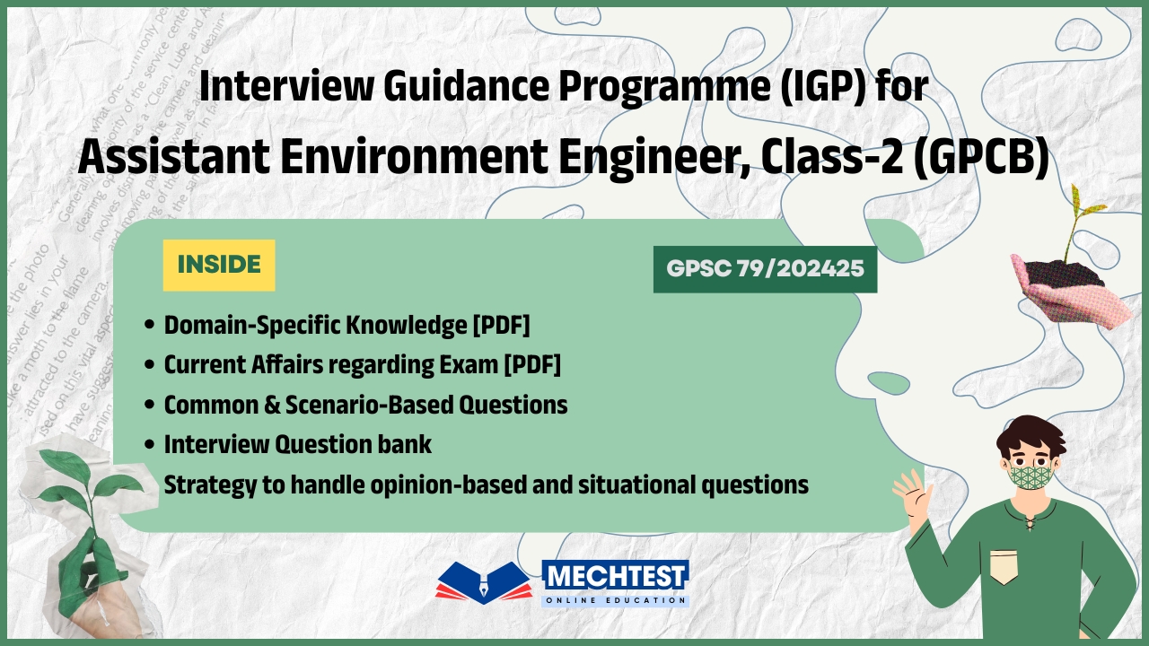 IGP for AEE (GPCB), CL 2 (GPSC 79/2024-25)