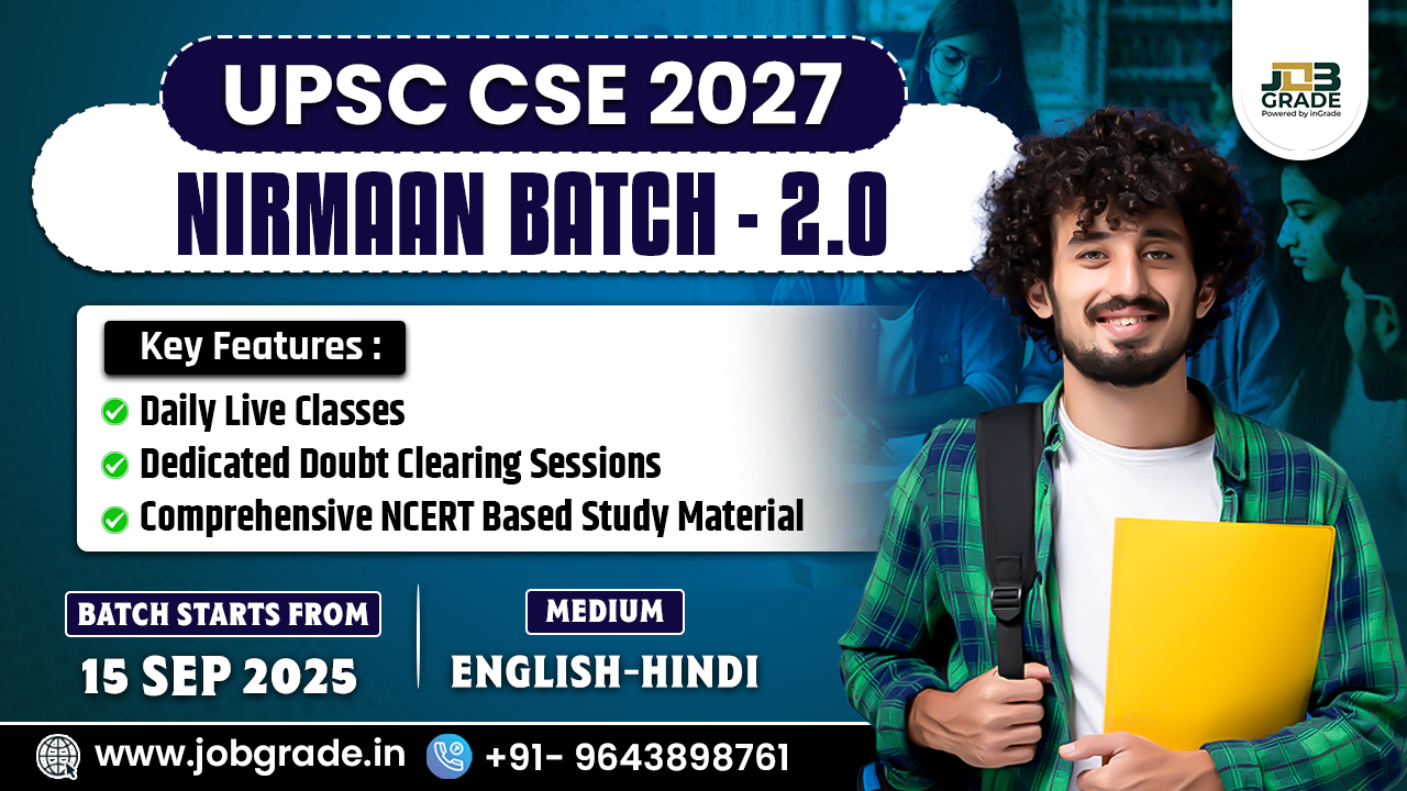  Nirmaan Batch 2.0  - UPSC CSE 2027 