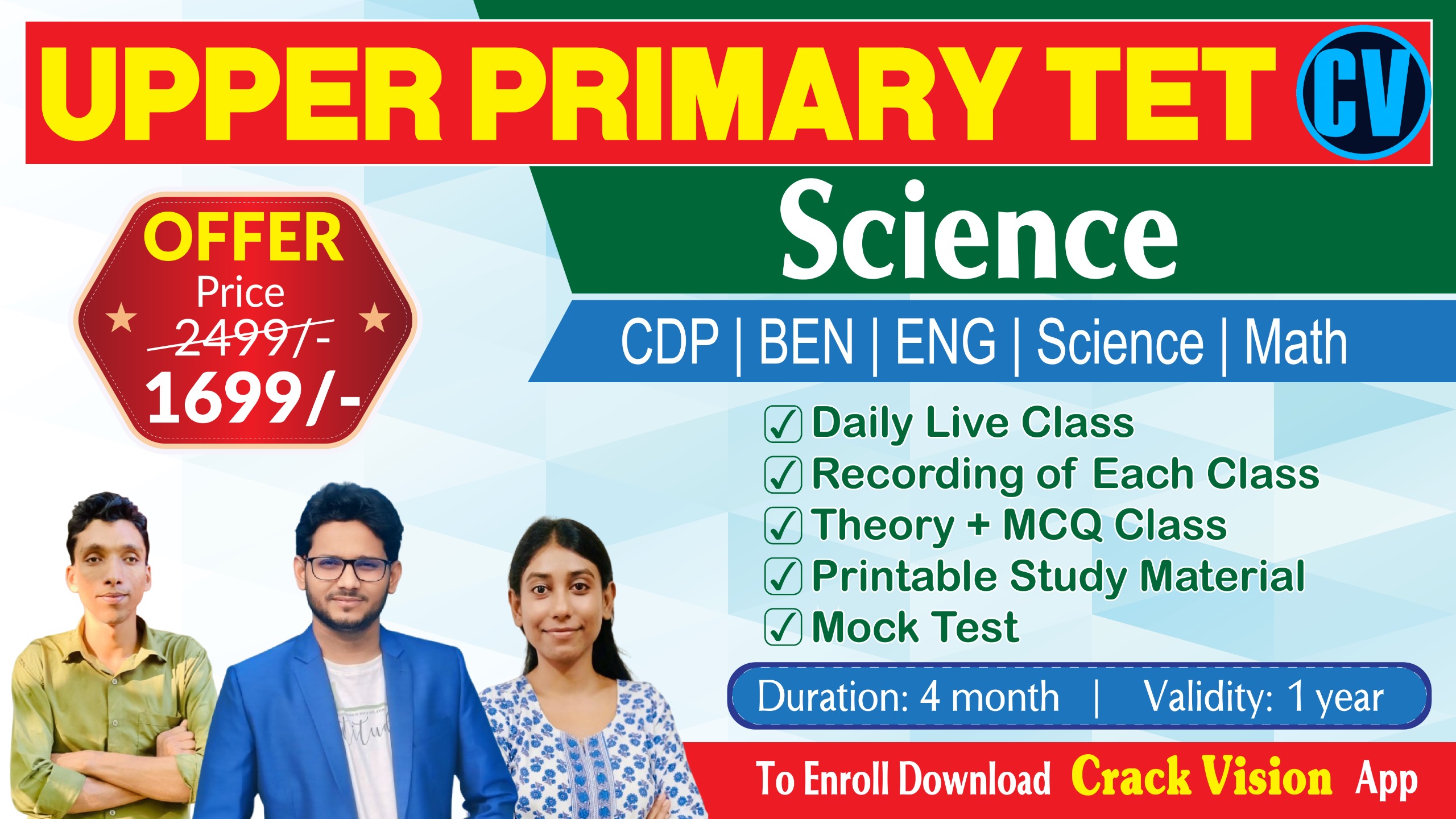 Upper Primary TET Science & Math