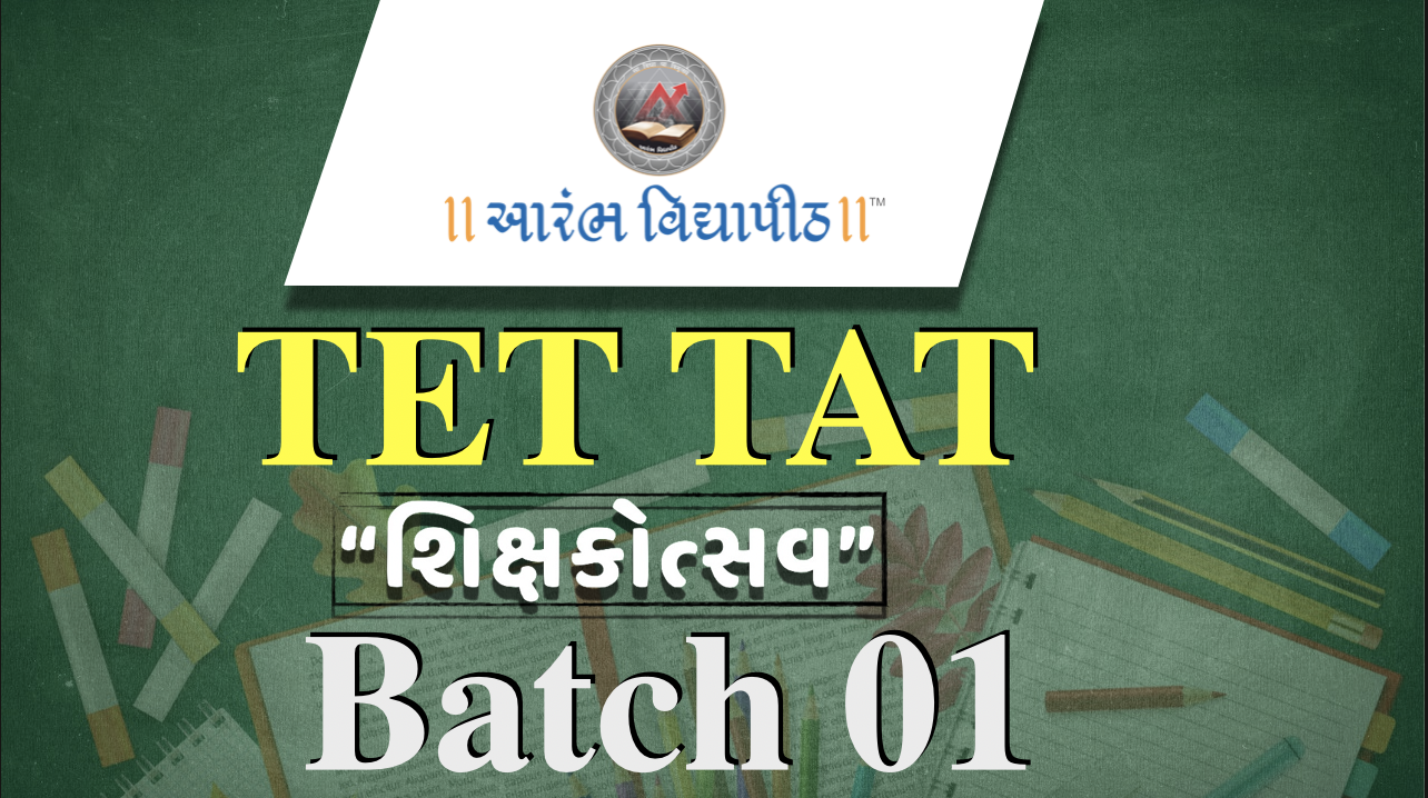 TET-TAT Batch 01