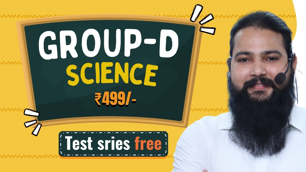 Science For Group-D