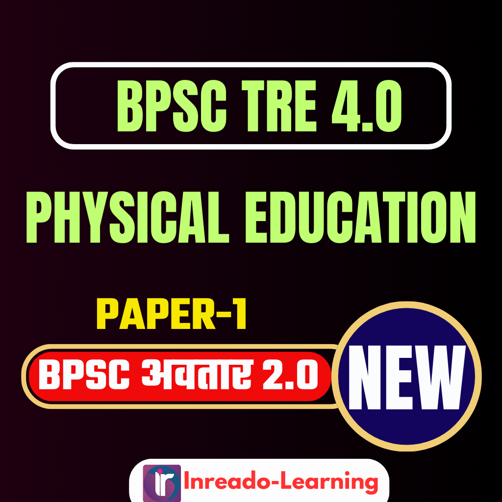BPSC AVTAR 2.O | BPSC TRE 4.O 2025 (Paper-I: 9th & 10th) Physical Education Complete BPSC TRE 4.O  Exam Orianted Batch | Online Live Classes by Rajesh Porwal Sir