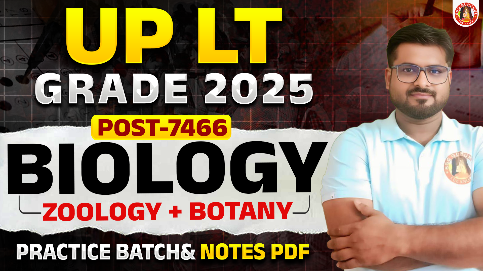 UP LT BIOLOGY FREE BATCH🔥