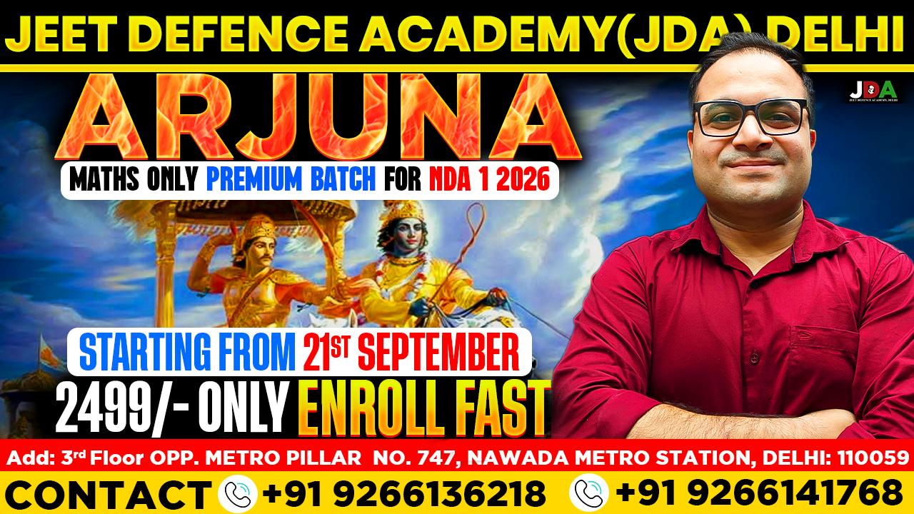 MATHS Special Batch NDA 1 2026