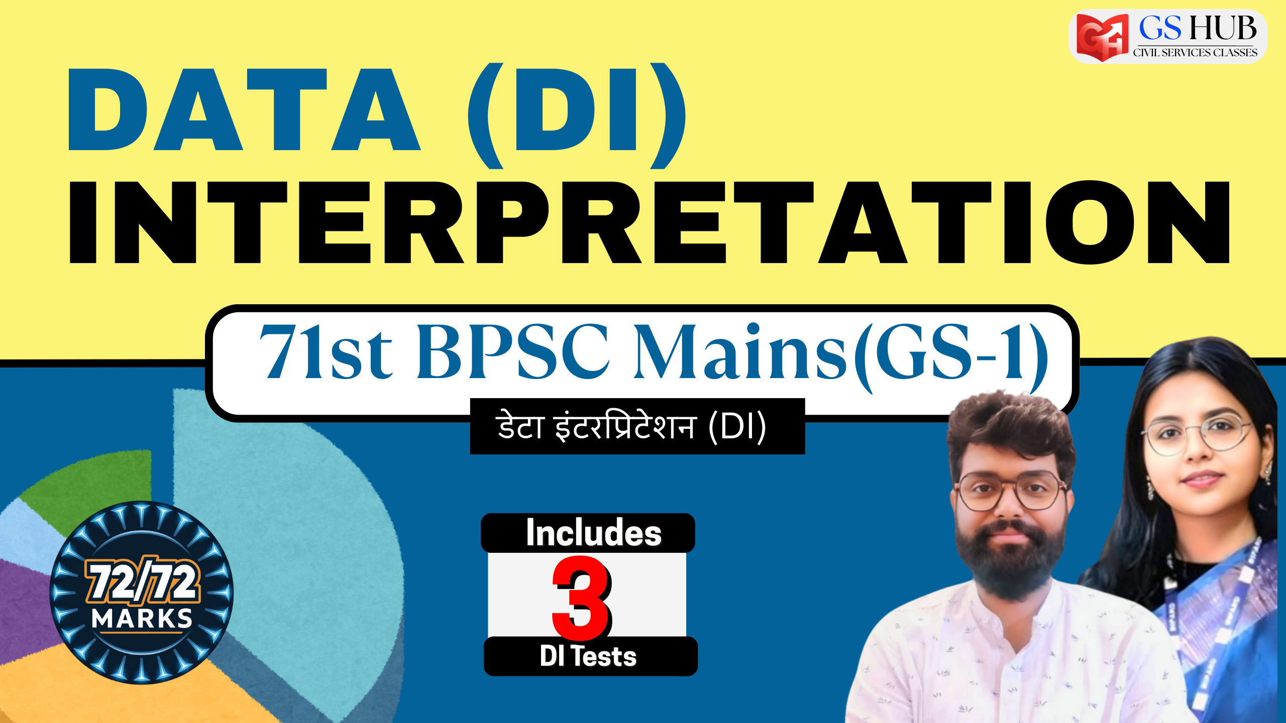 Data Interpretation Course for 71st BPSC