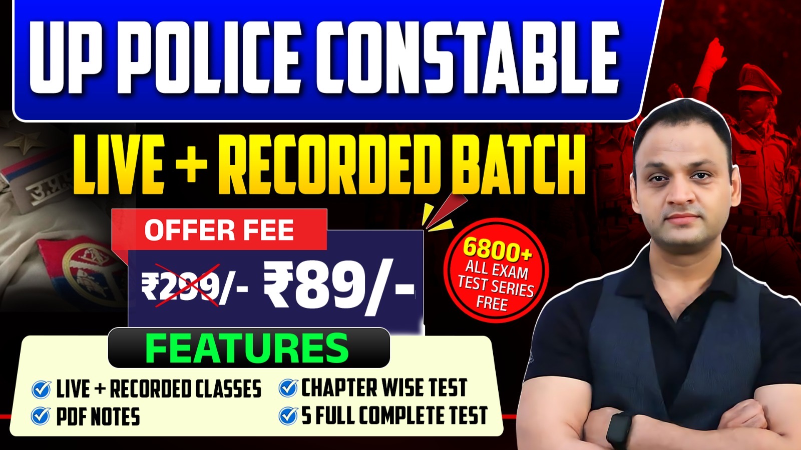 UP POLICE CONSTABLE (LIVE+ RECORDED BATCH )