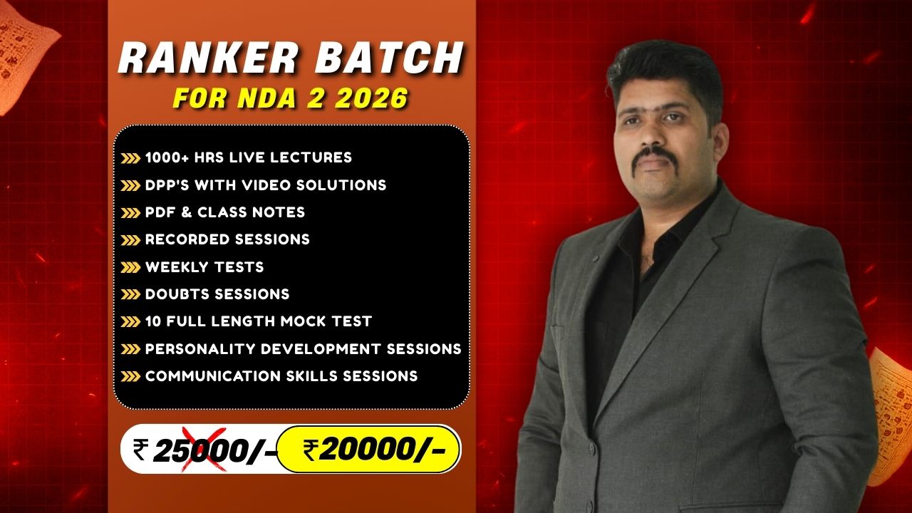 Ranker Batch For NDA 2 2026