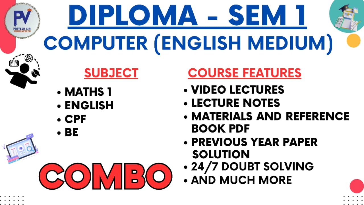 SEM 1 DIPLOMA COMPUTER [ENGLISH MEDIUM] - 4 SUBJECTS - COMBO